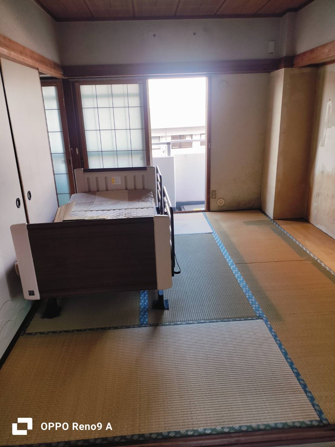 作業後の写真