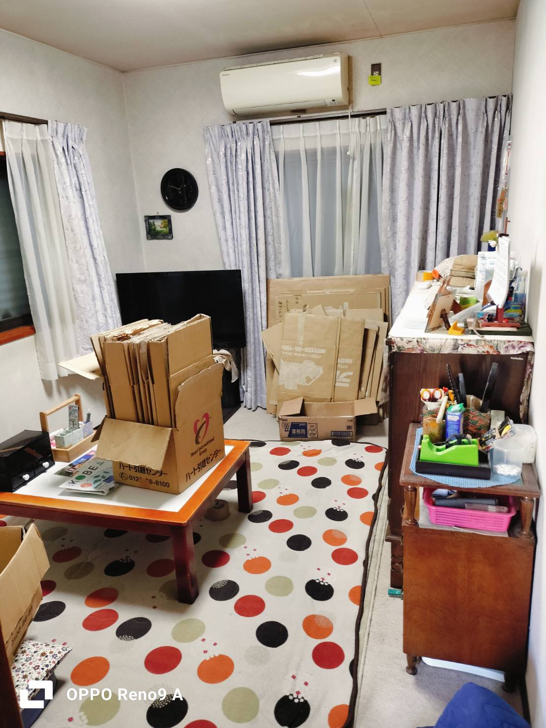 作業前の写真