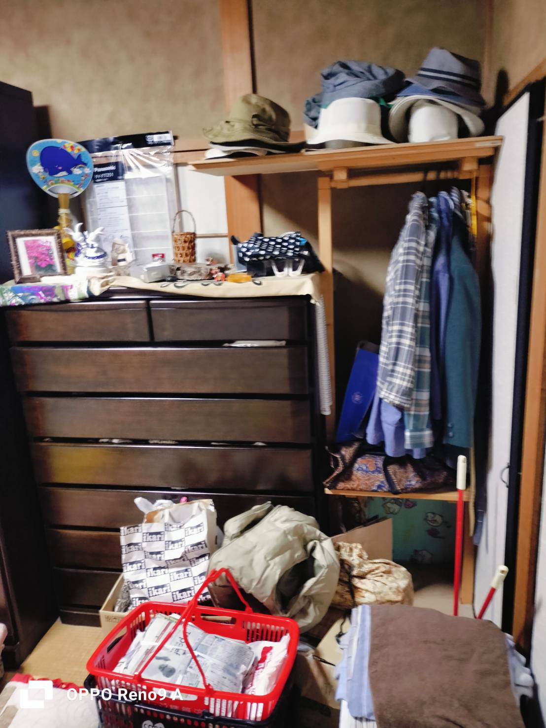 作業前の写真