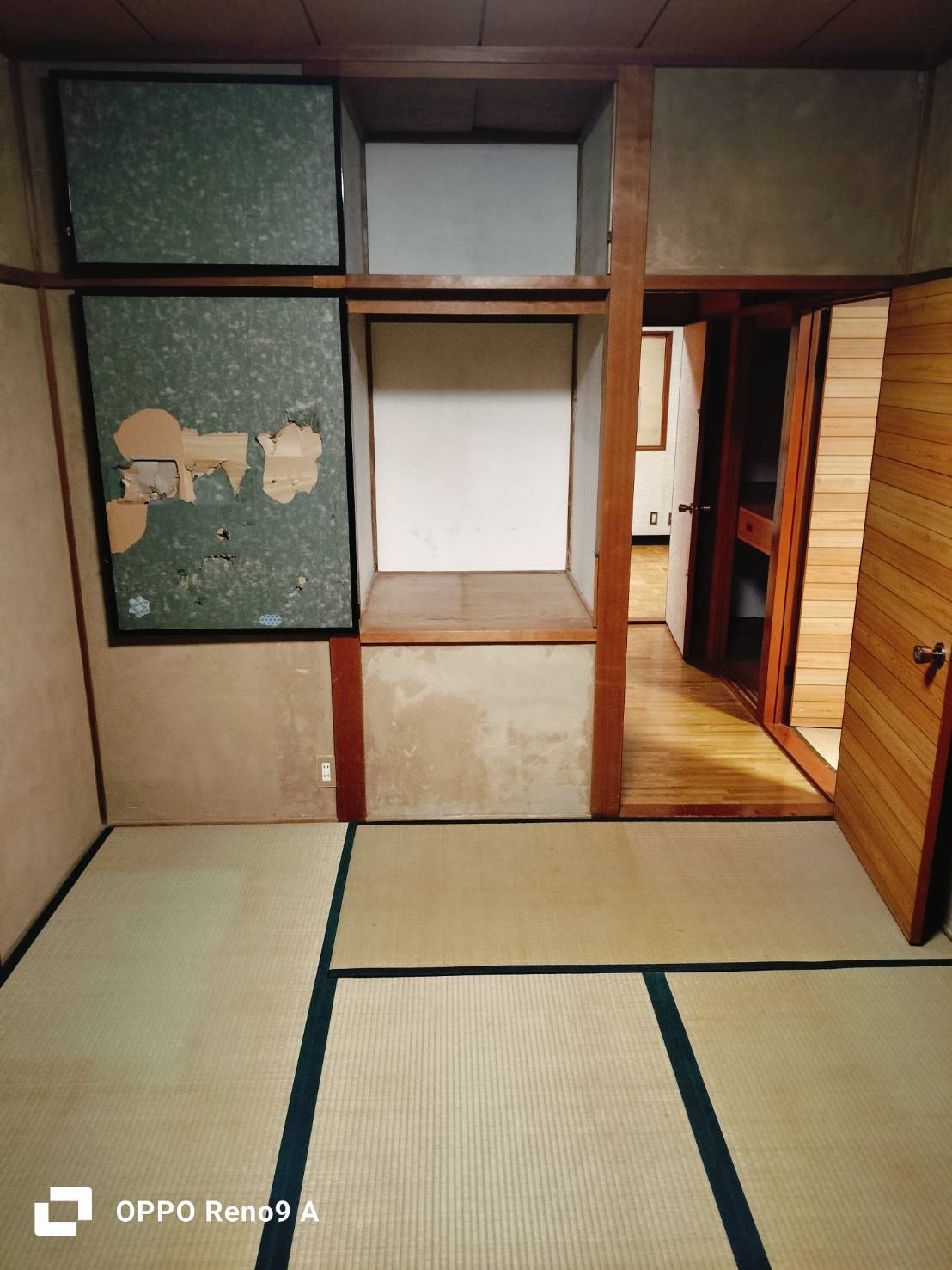 作業後の写真