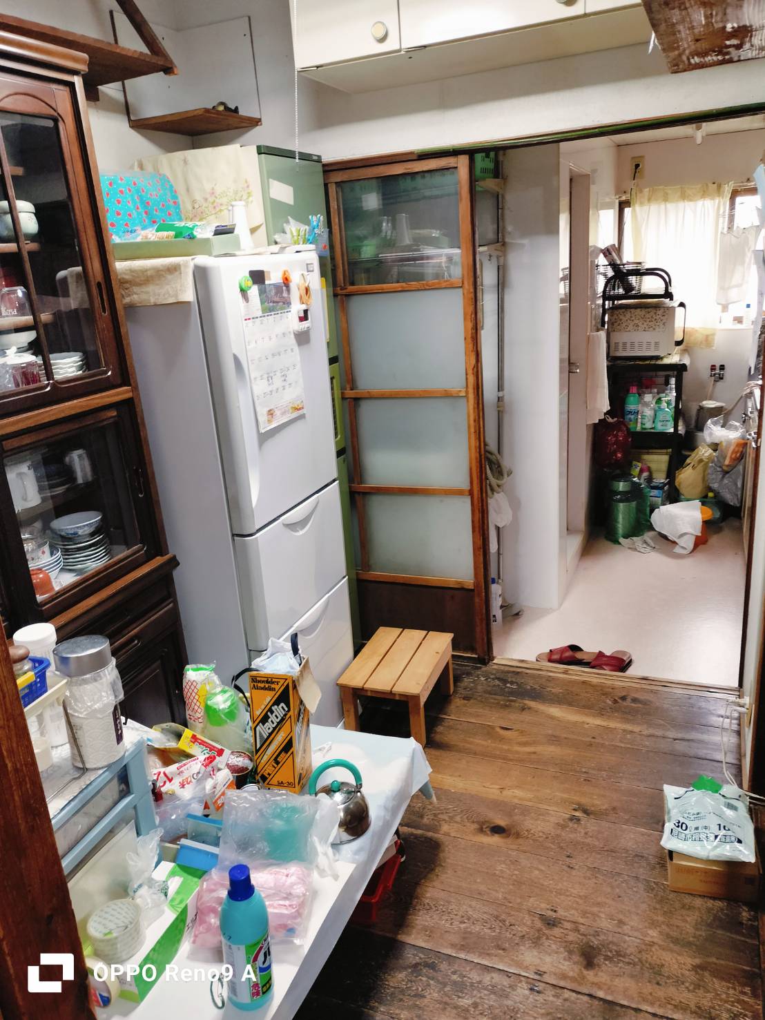 作業前の写真