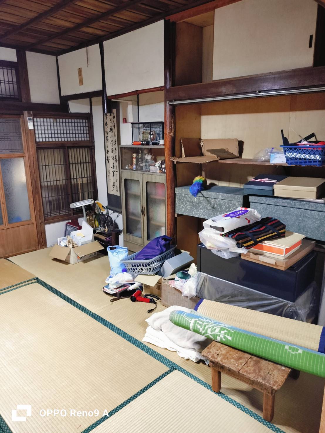 作業前の写真