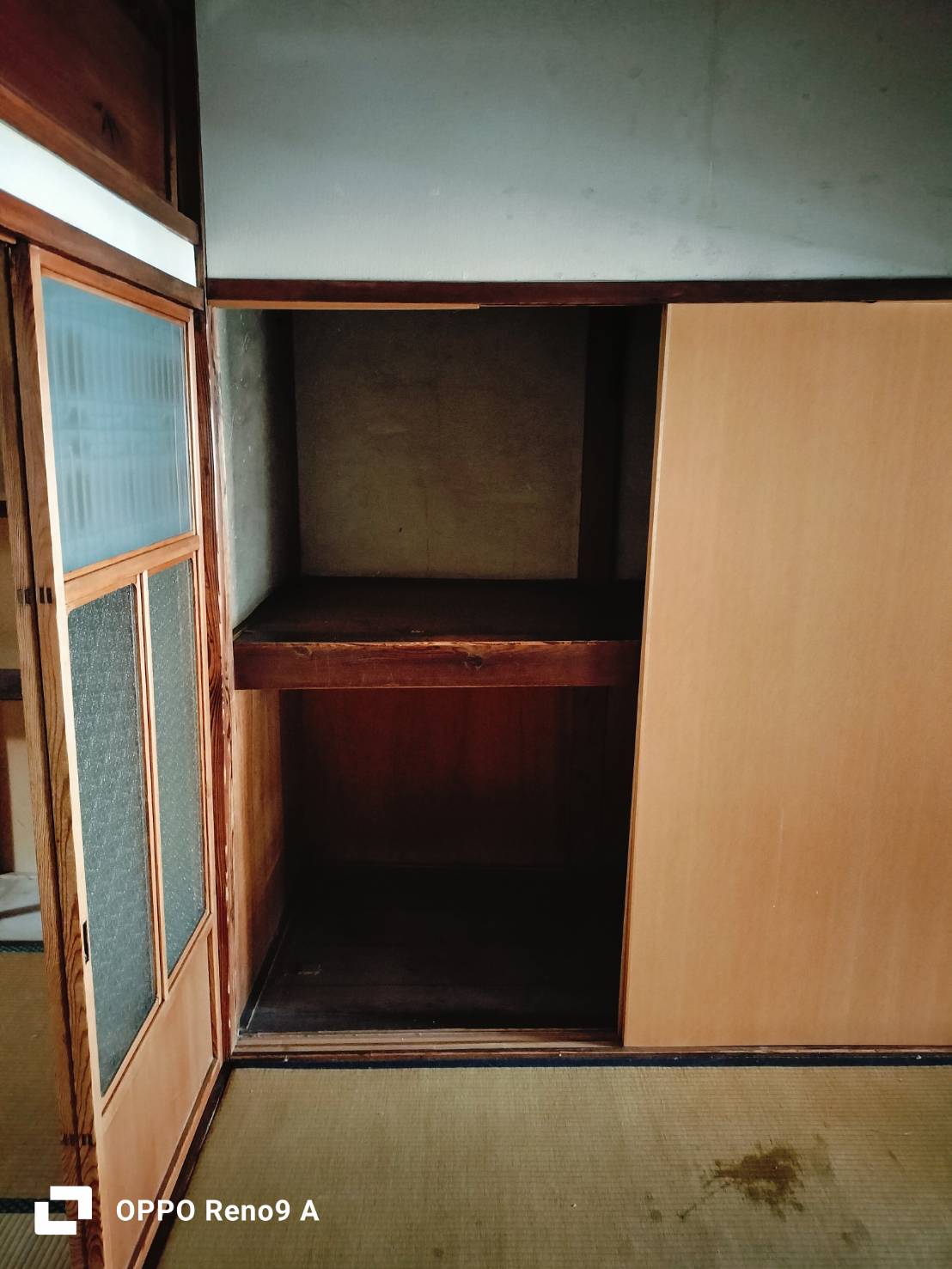 作業後の写真