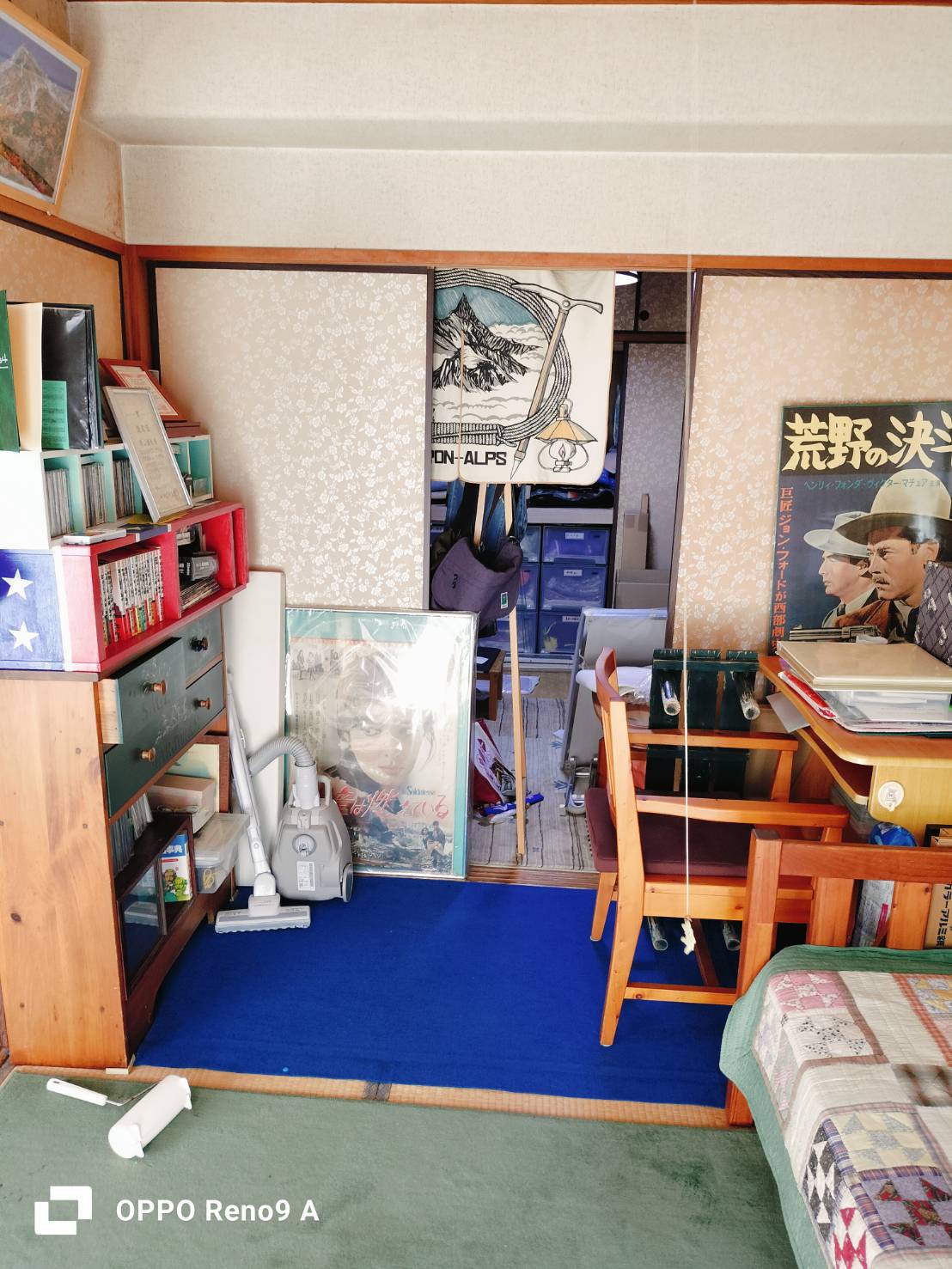 作業前の写真