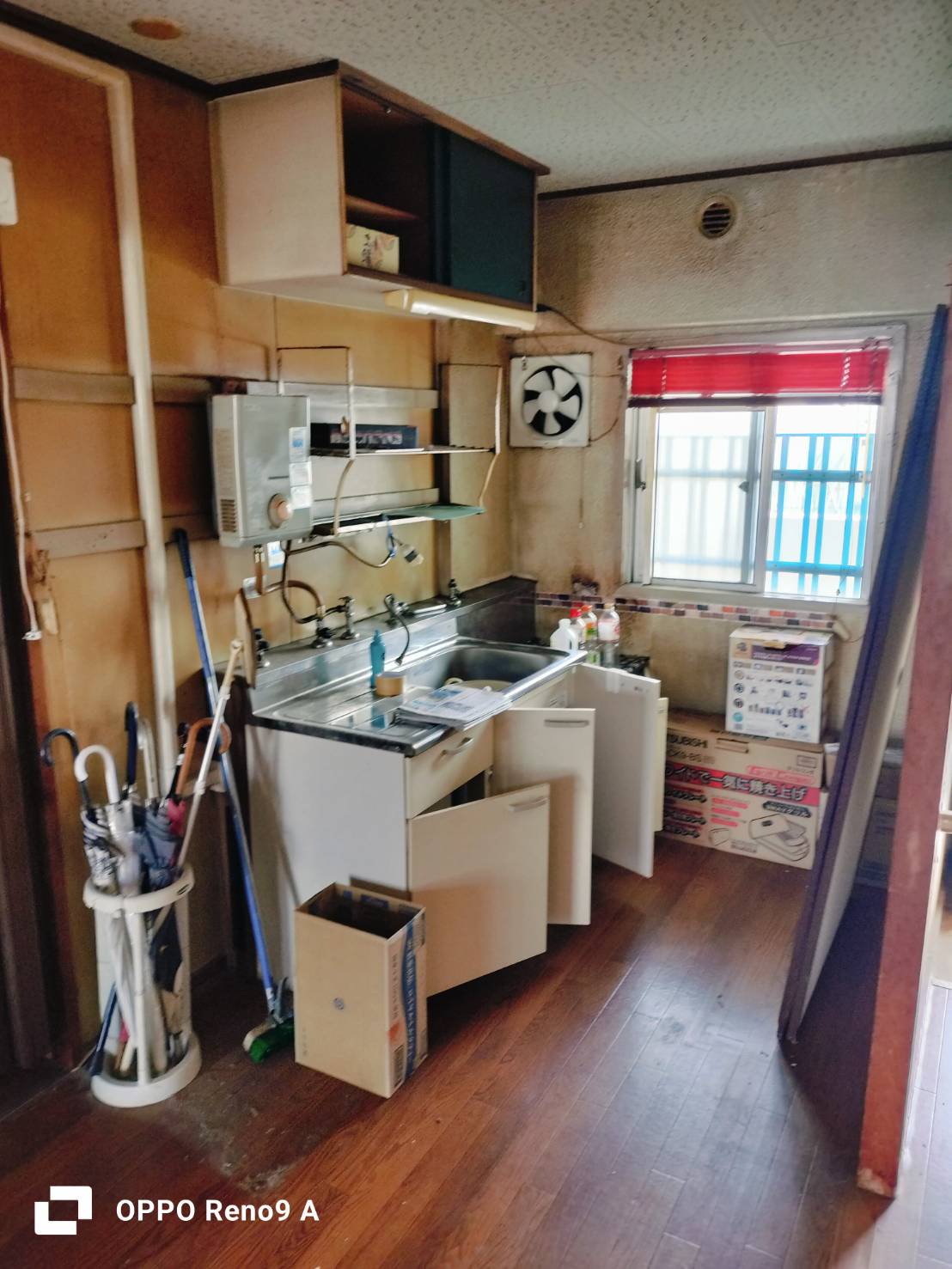 作業前の写真