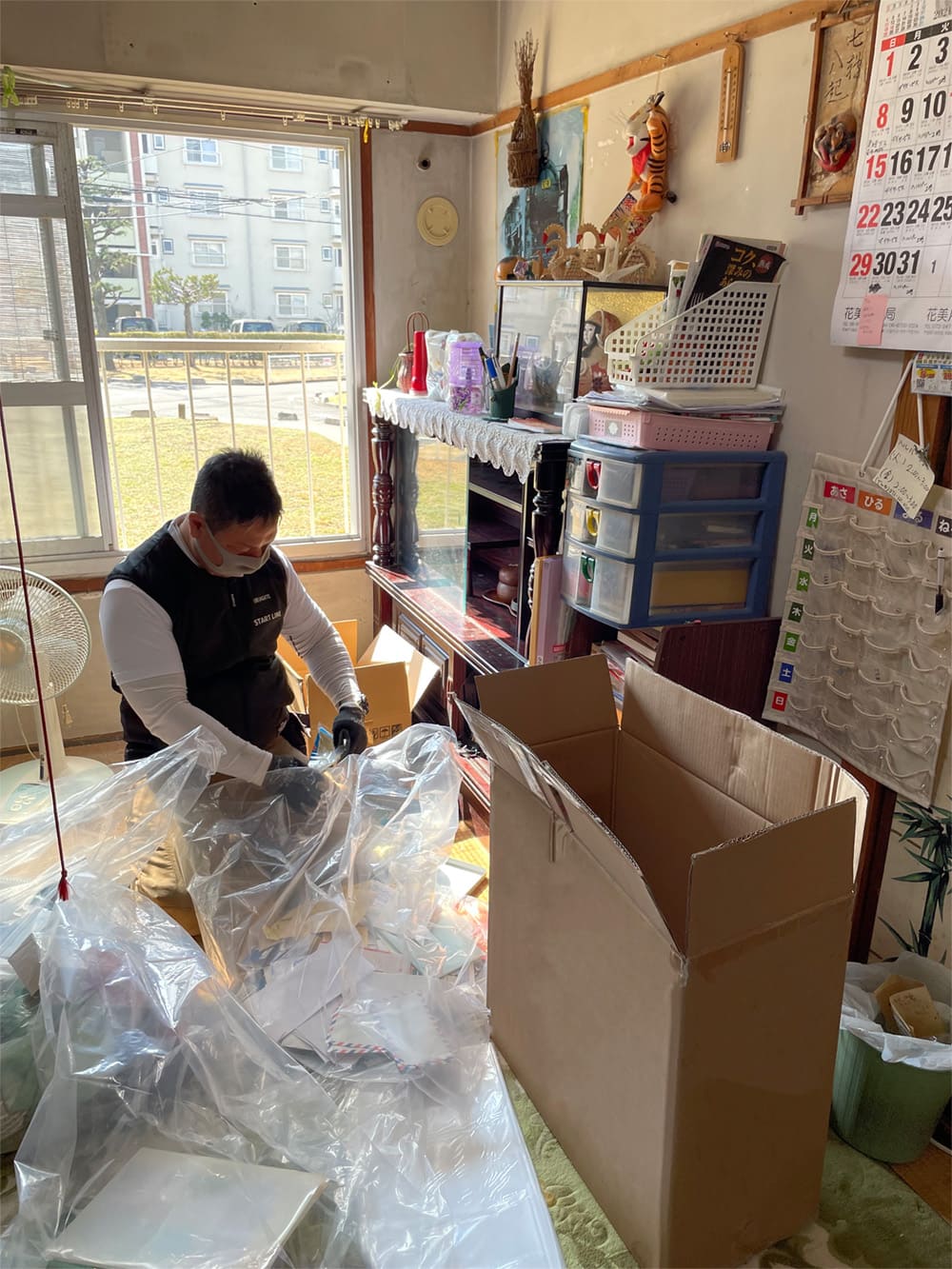 激安回収トップ画像