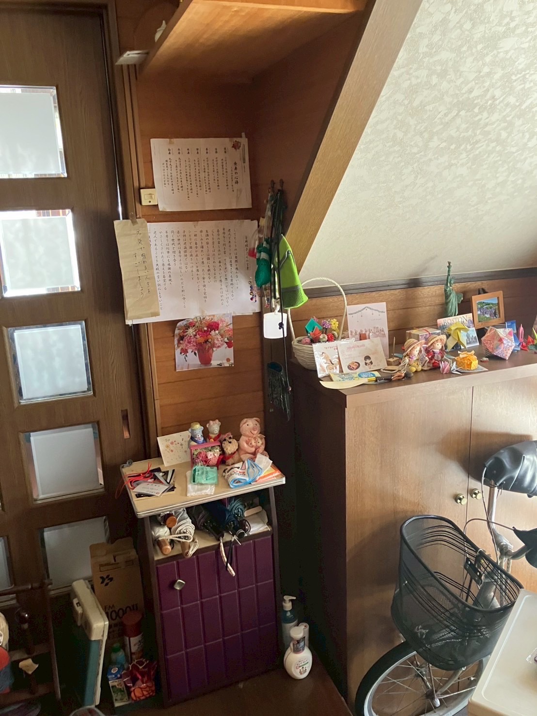 作業前の写真