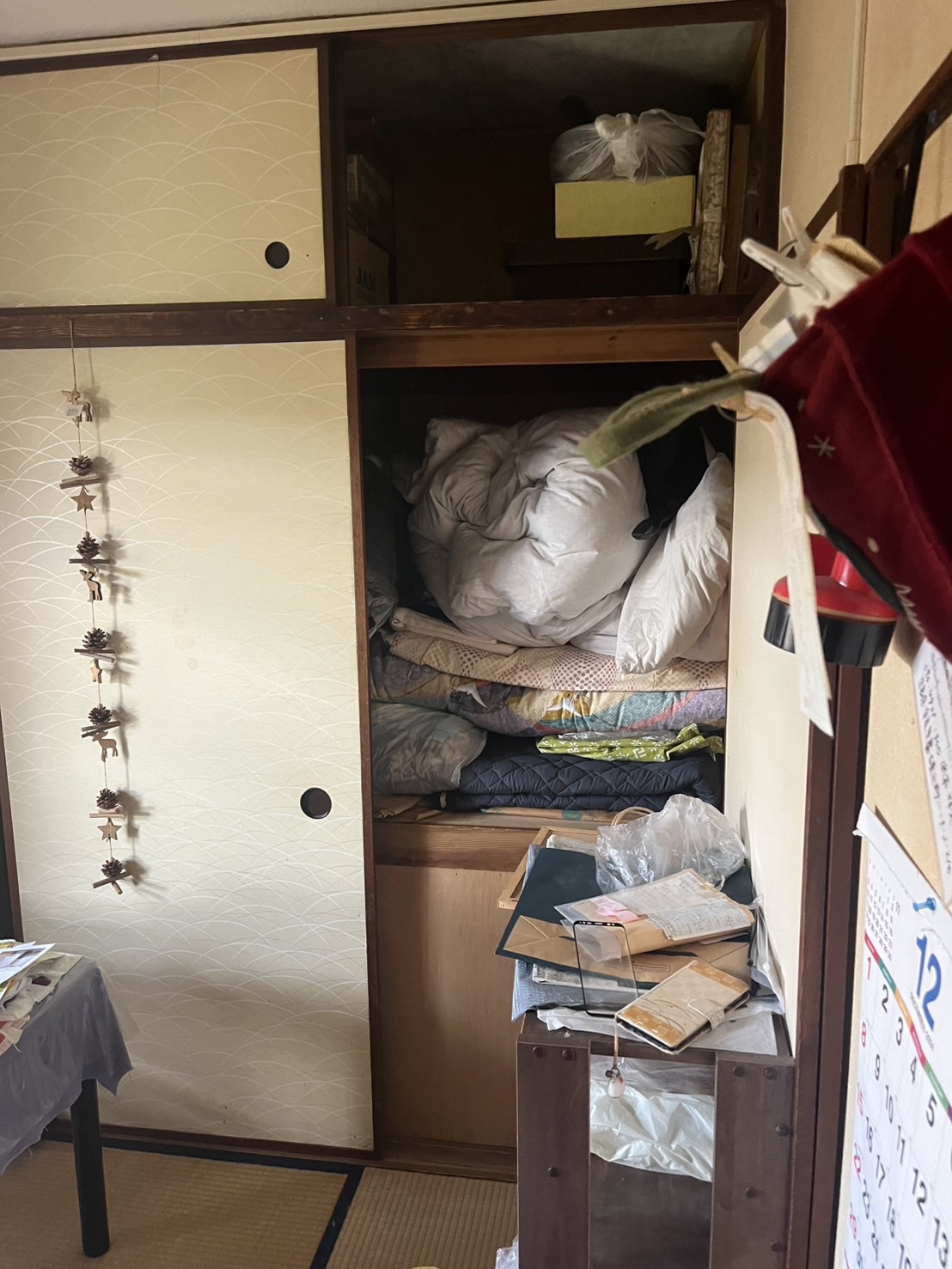 作業前の写真