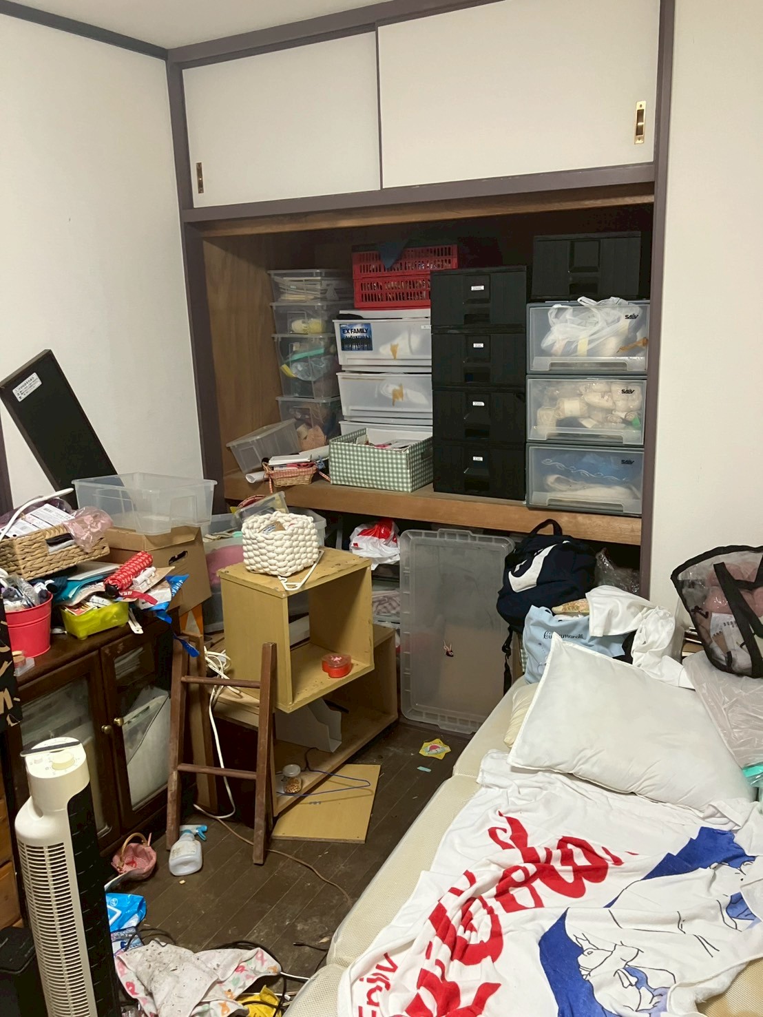 作業前の写真