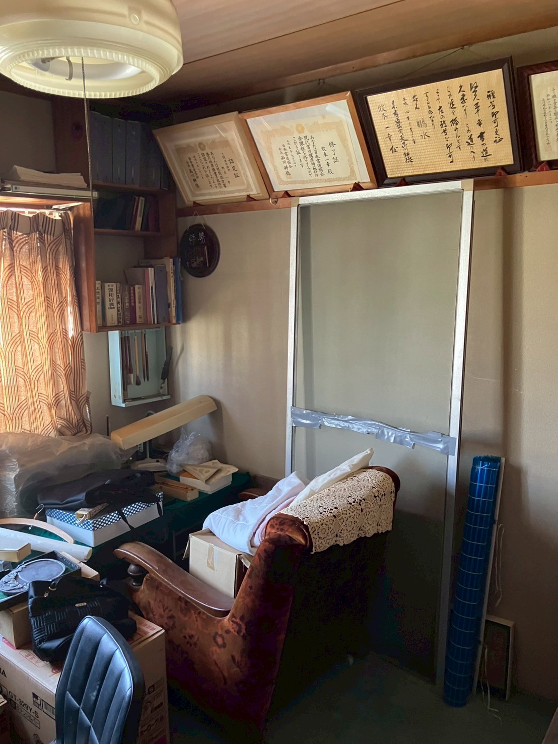 作業前の写真