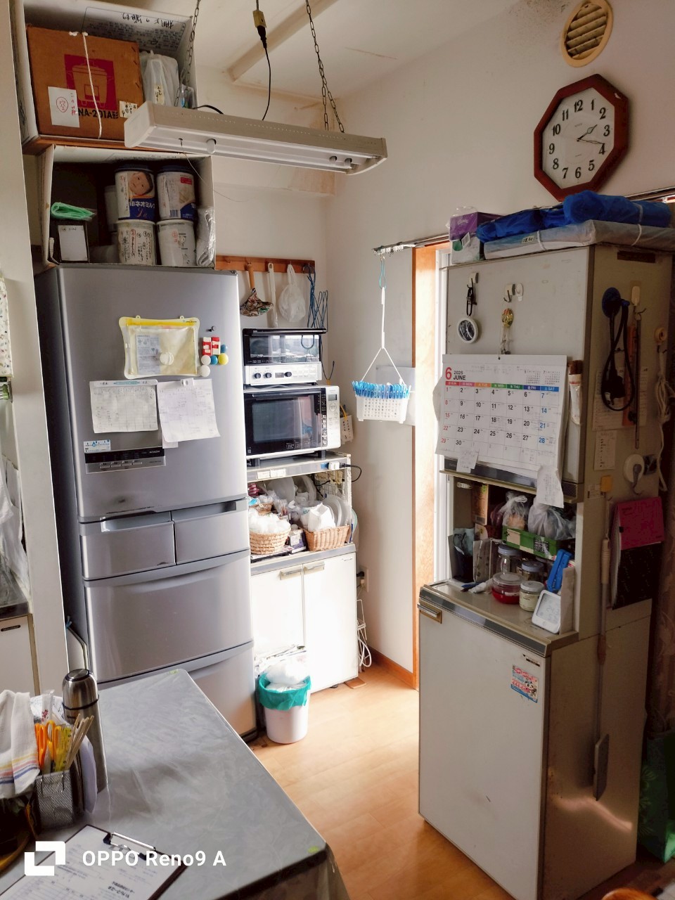 作業前の写真