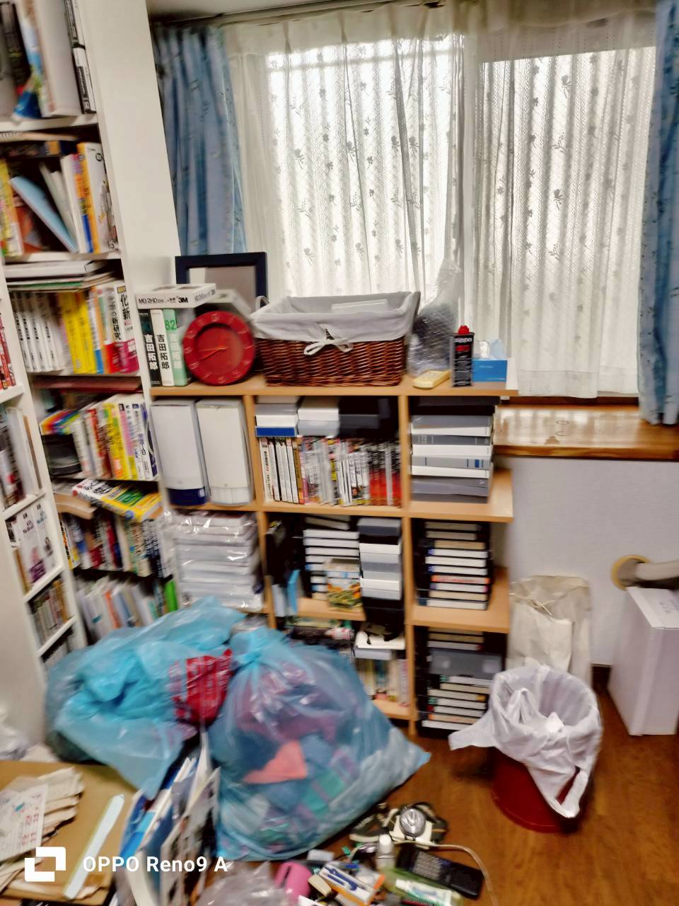 作業前の写真