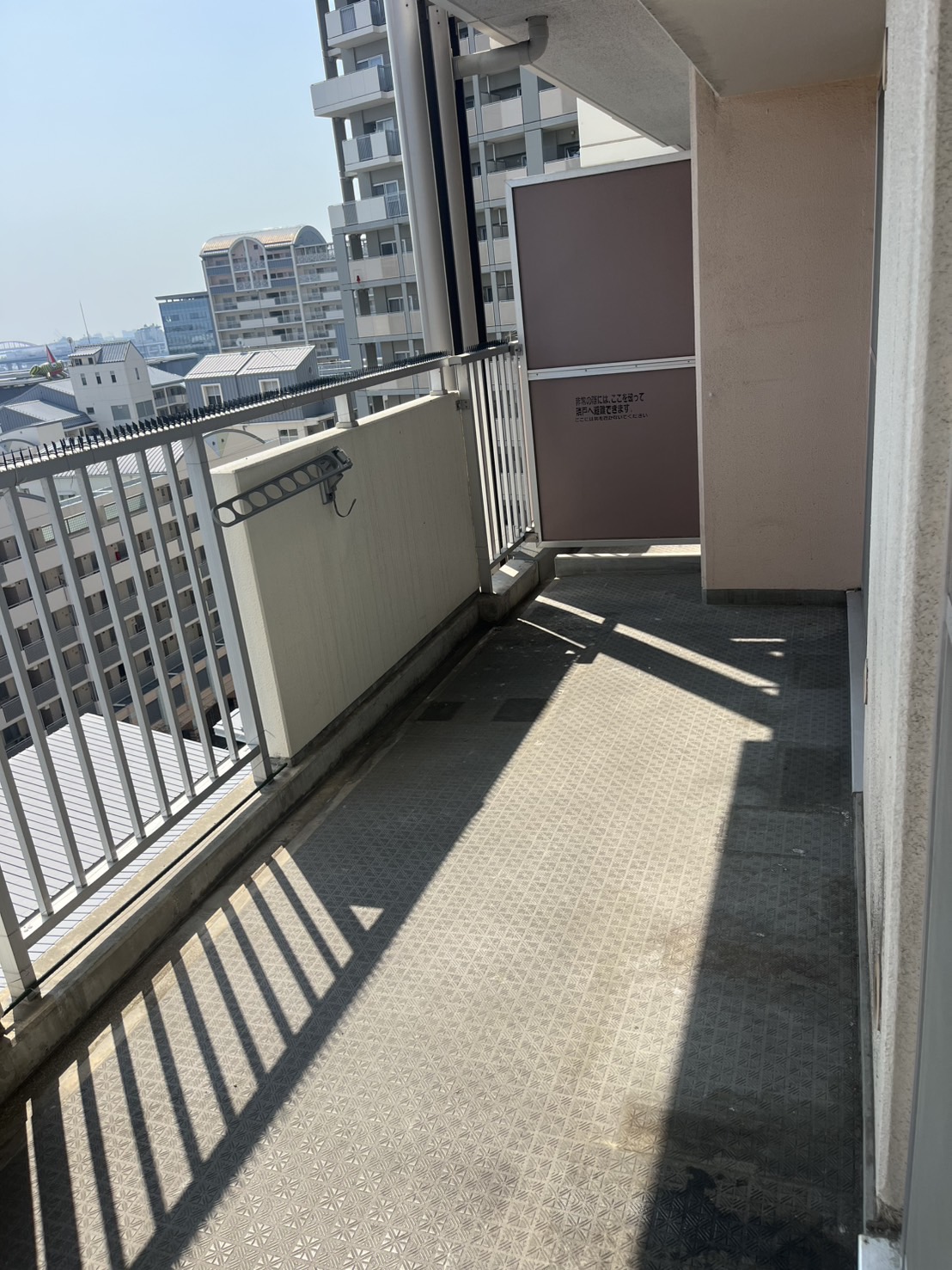 作業後の写真