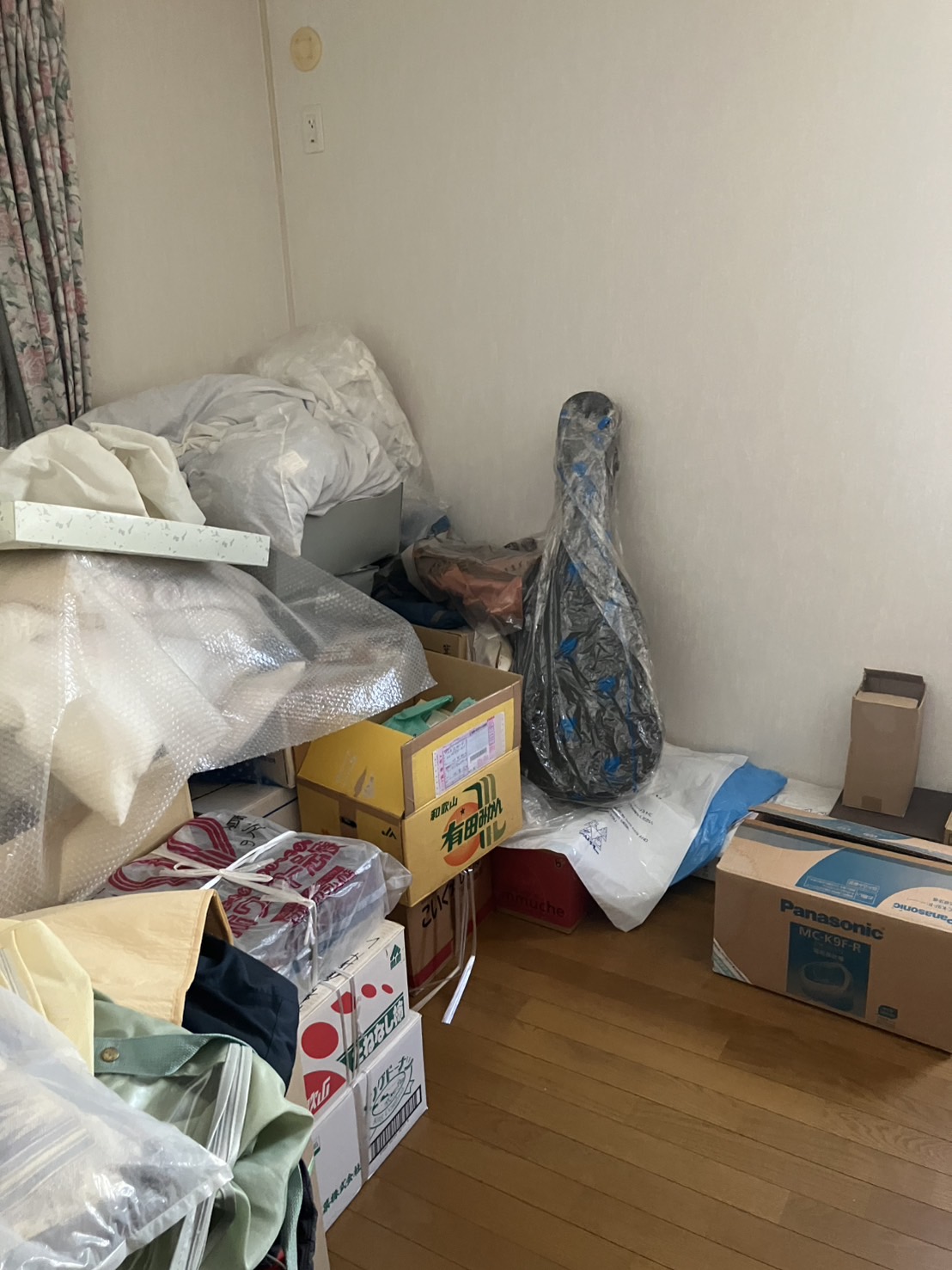 作業前の写真