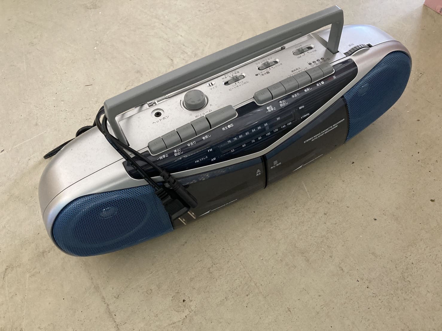 オーディオ機器の写真