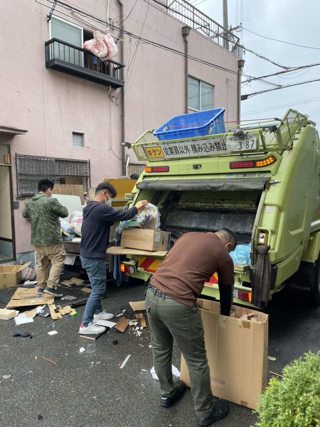 不用品回収の写真