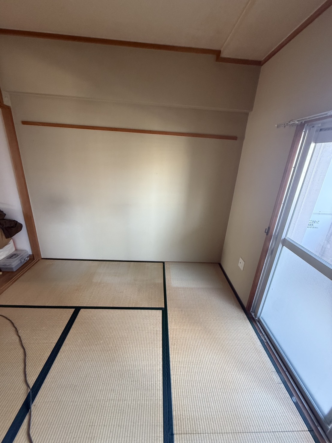 作業後の写真
