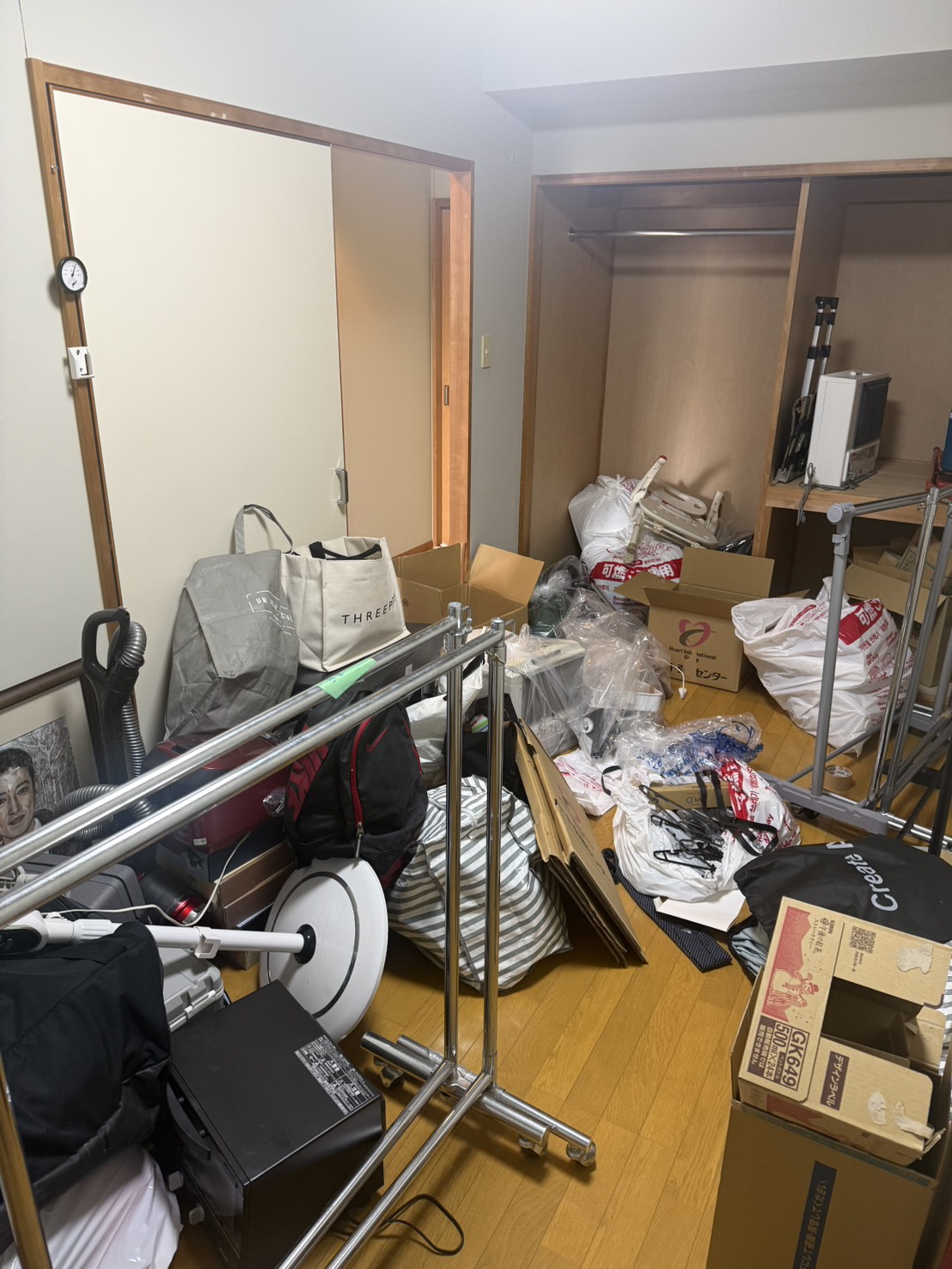作業前の写真