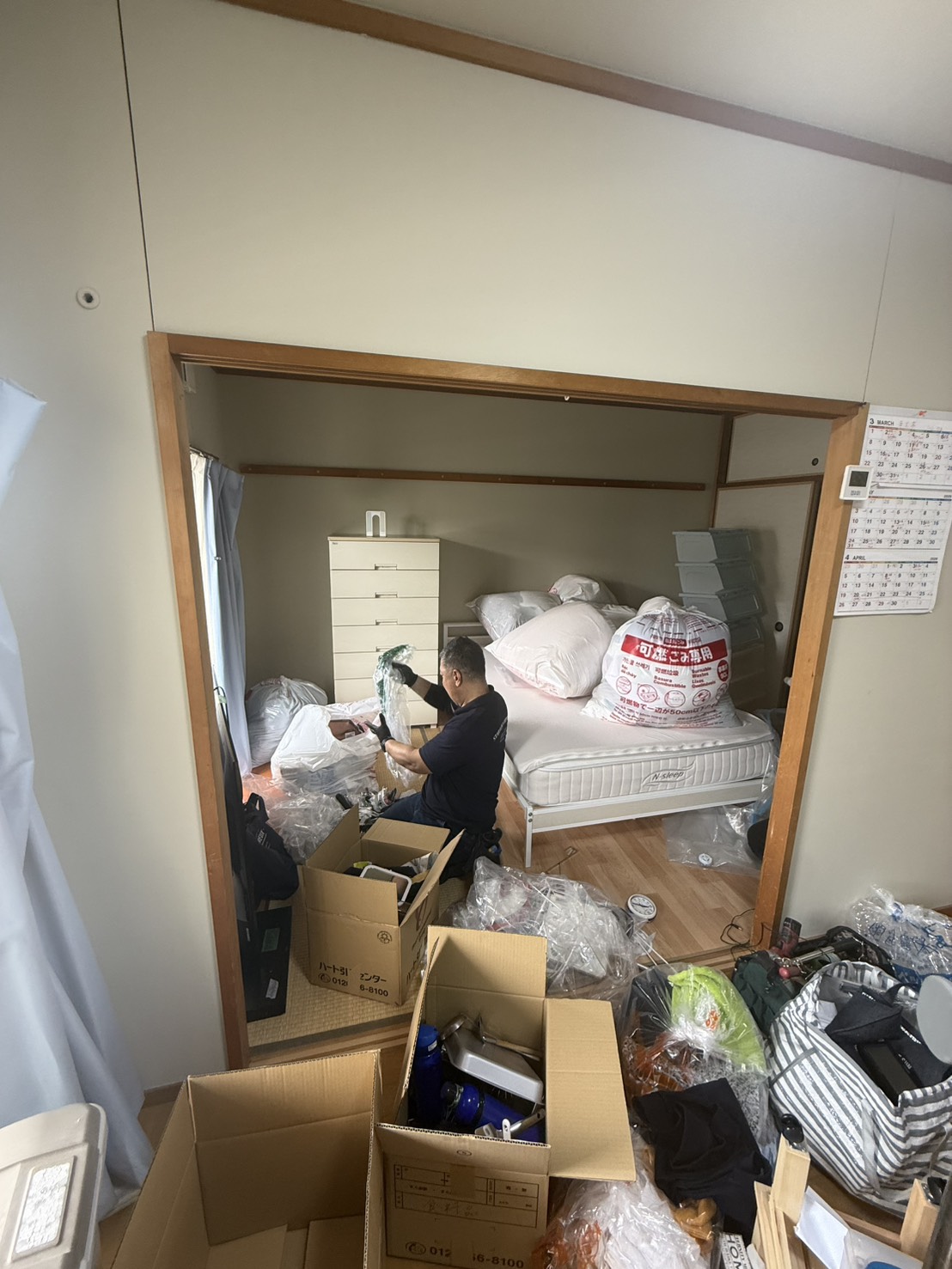 作業前の写真