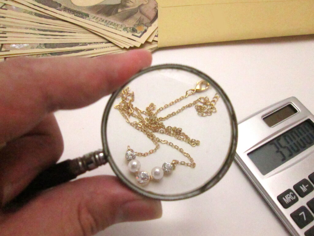 遺品整理で出た貴金属の売却方法